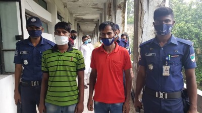 বাগেরহাটে যুব রেডক্রিসেন্ট সদস্যকে মারধর, দুই যুবকের কারাদন্ড